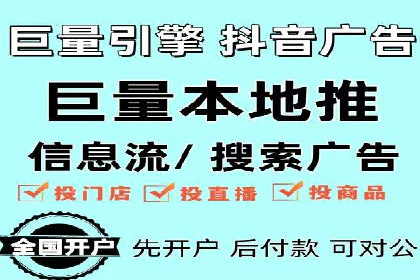 知乎信息流投放助力品牌增长